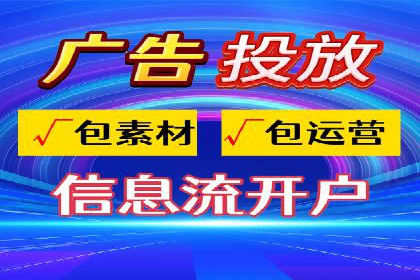 代理开户案例中的技术解决方案